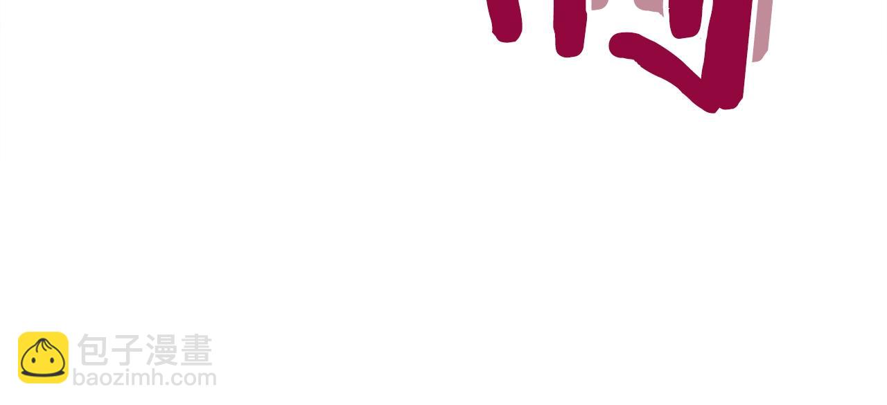 第70话 战场173