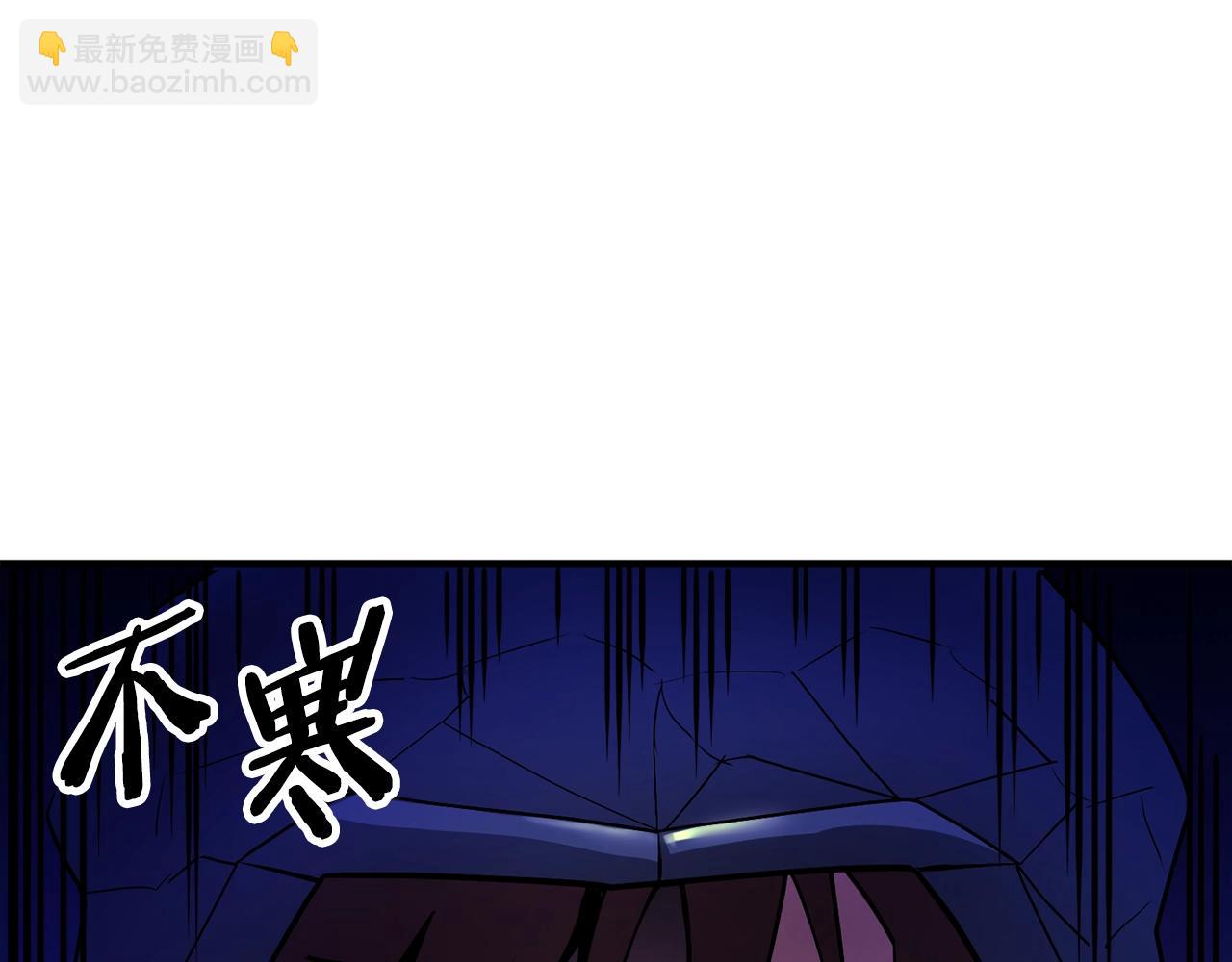第70话 战场174