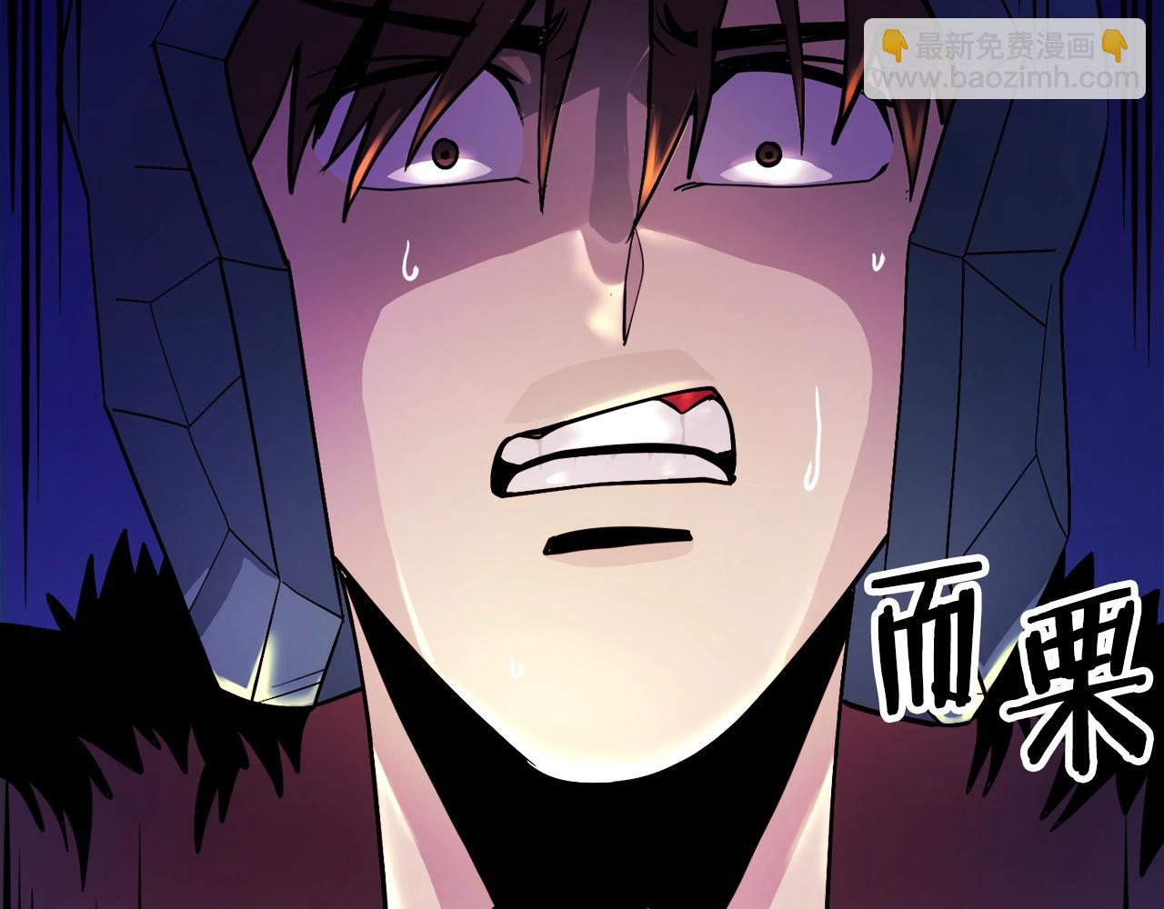 第70话 战场175