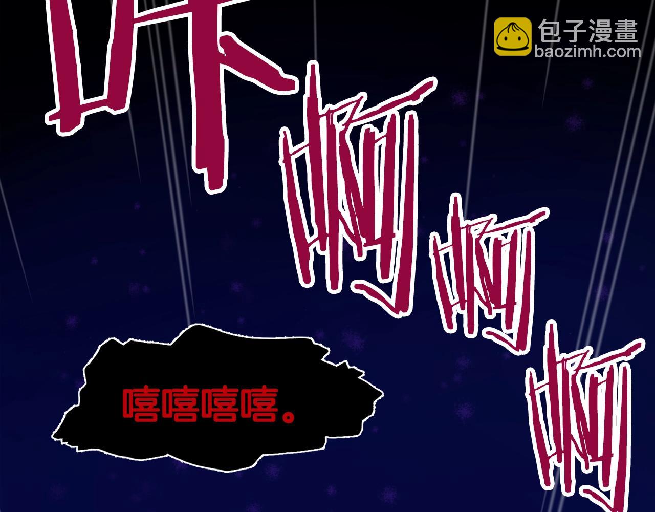 第70话 战场179
