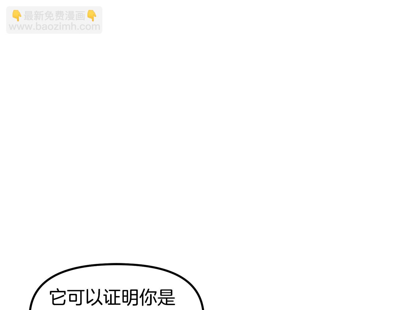 第70话 战场18