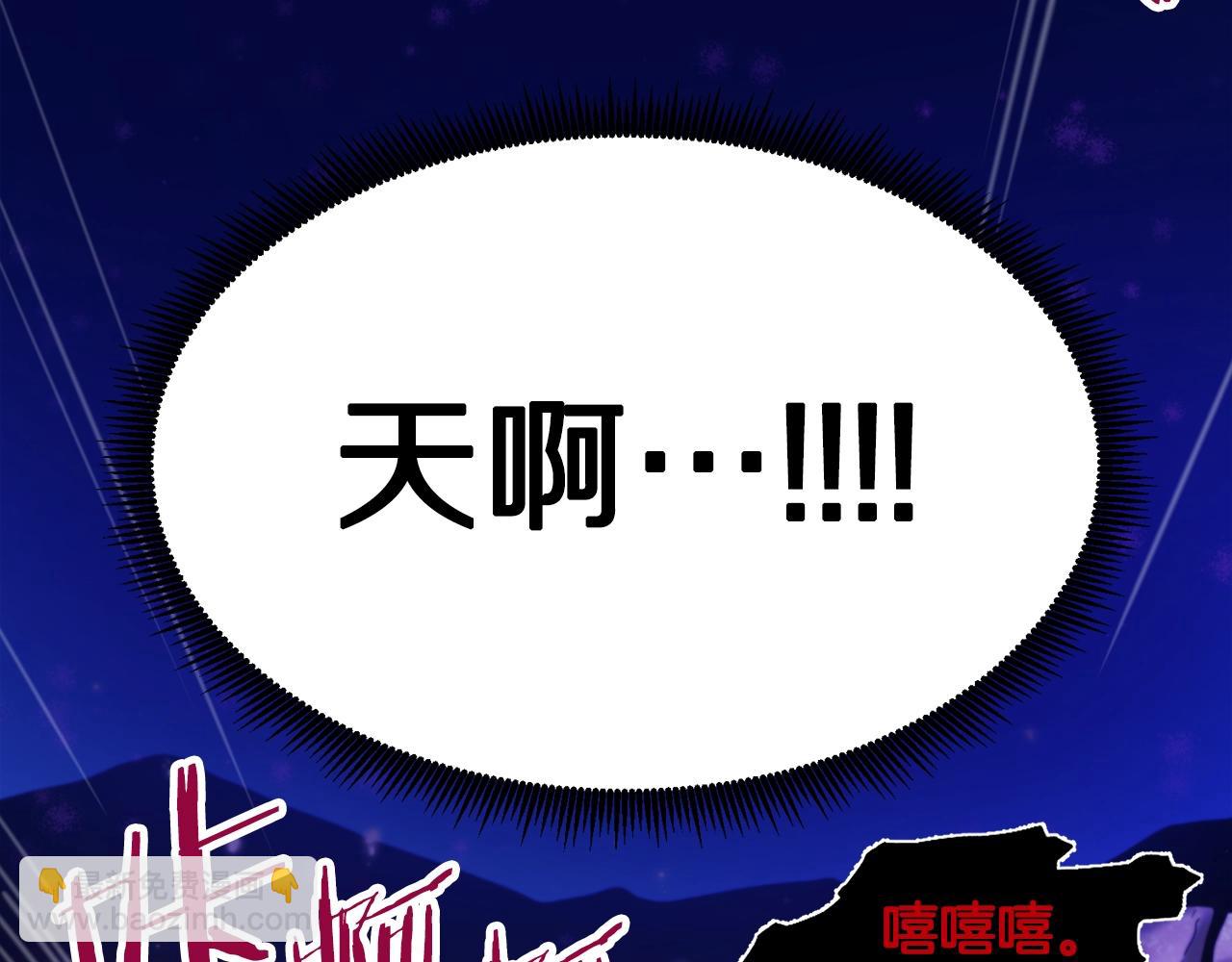 第70话 战场180