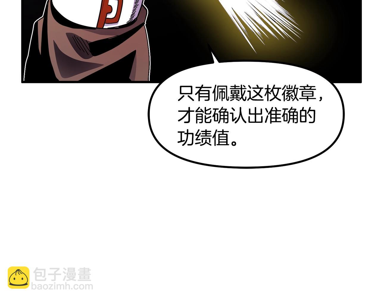 第70话 战场20