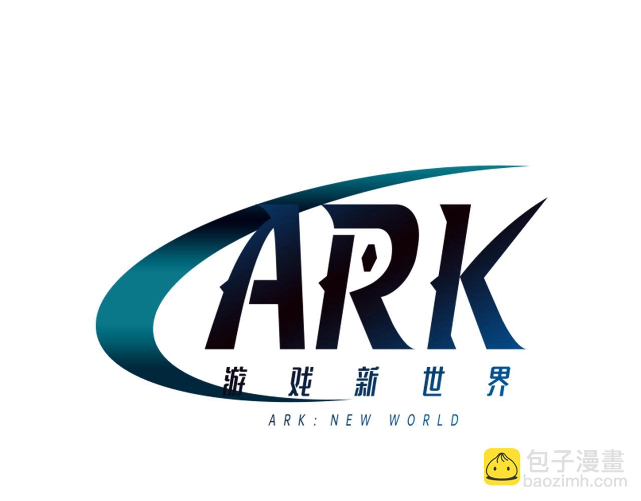 第70话 战场26