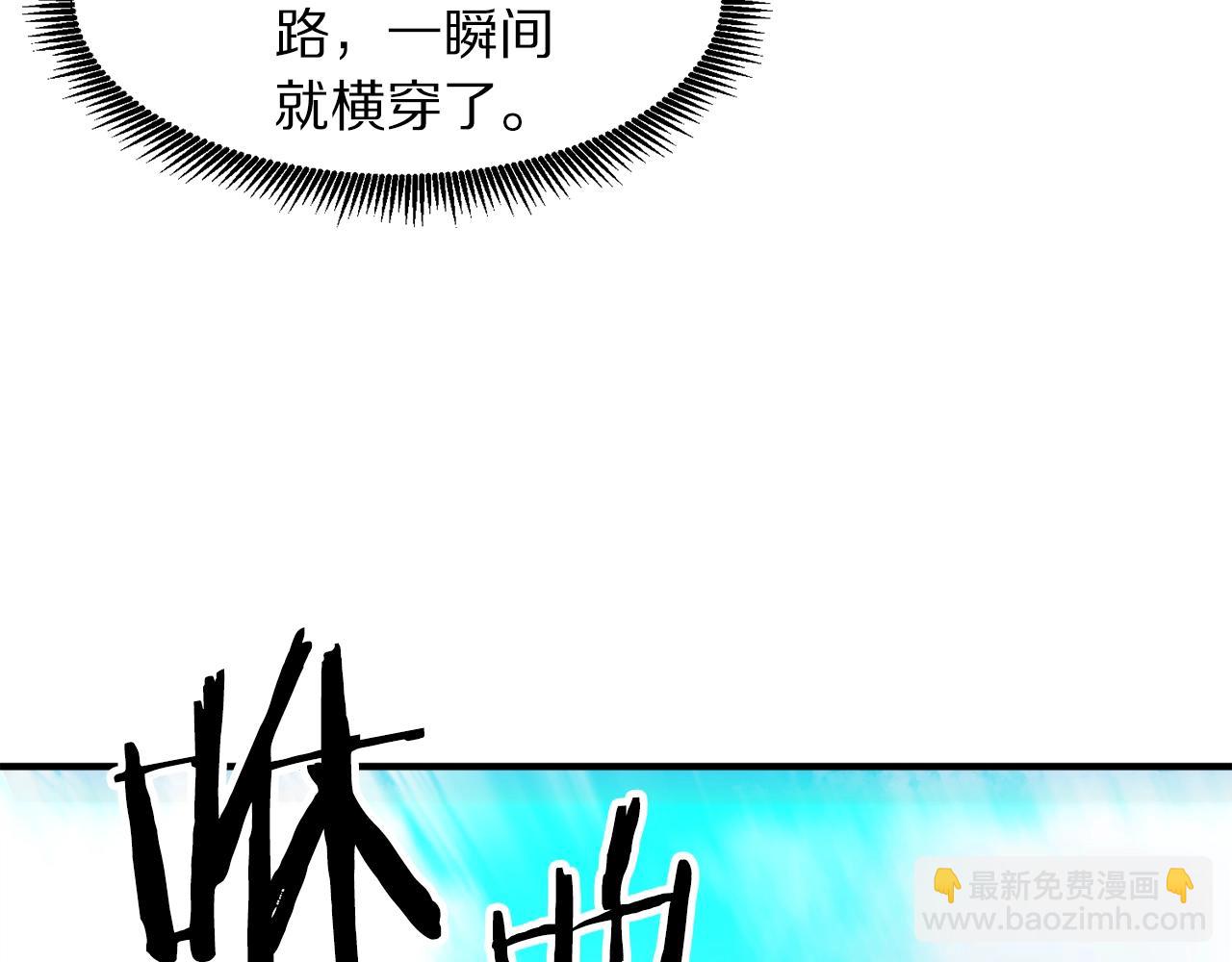 第70话 战场35
