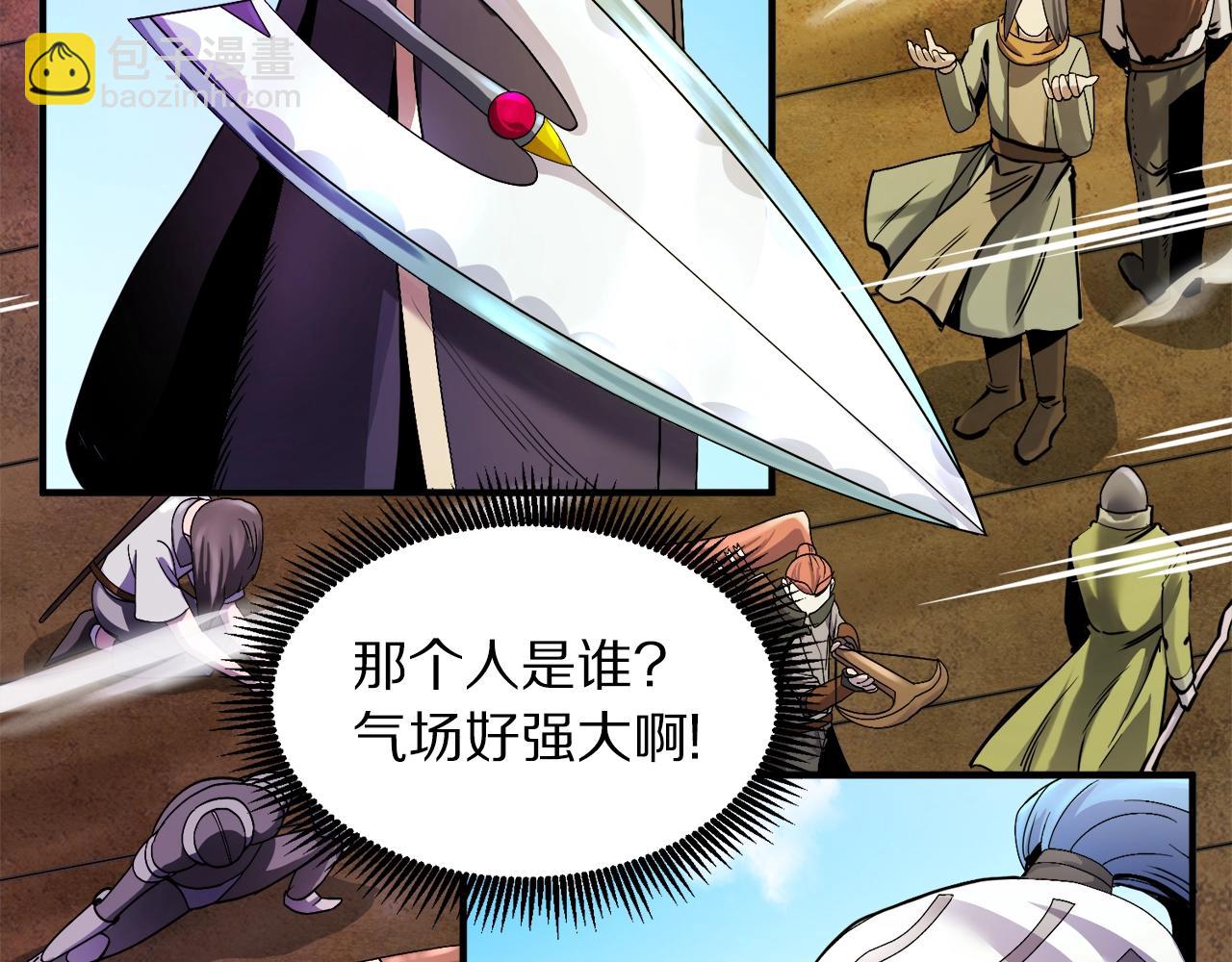 第70话 战场44