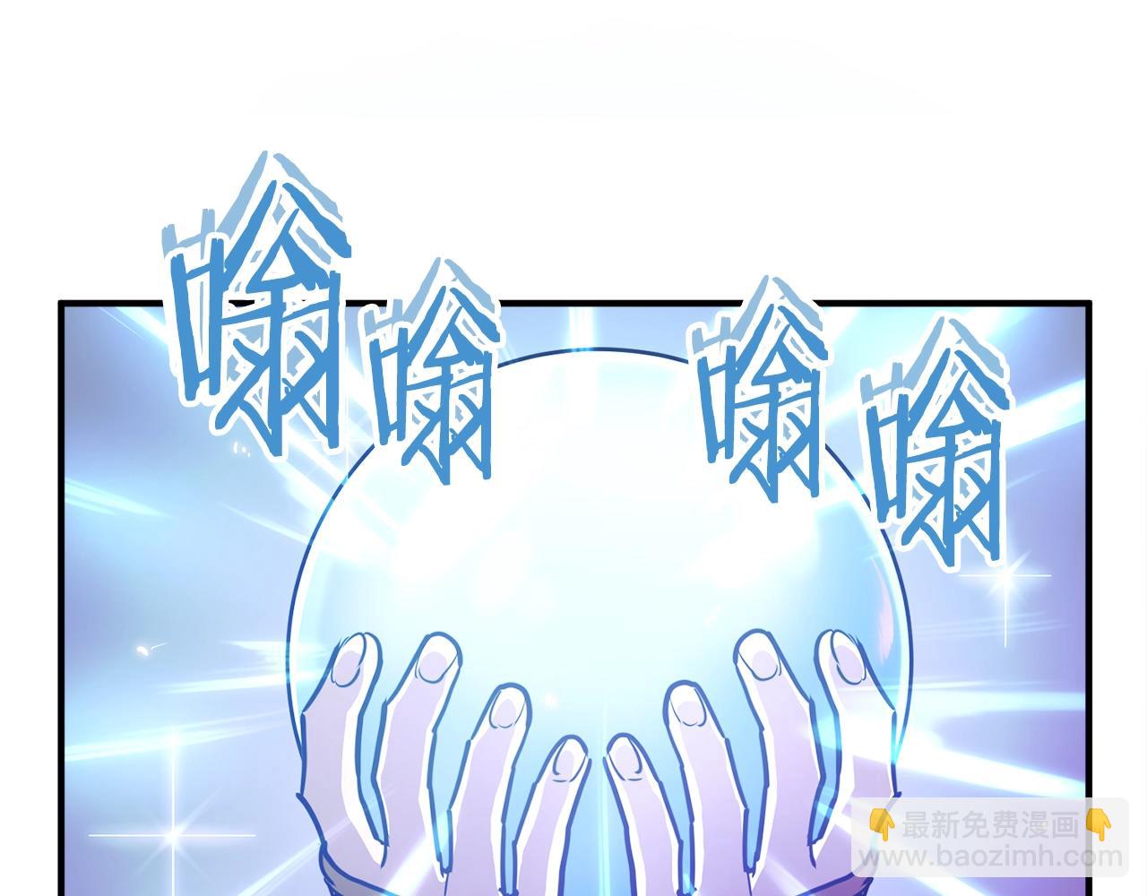 第70话 战场6