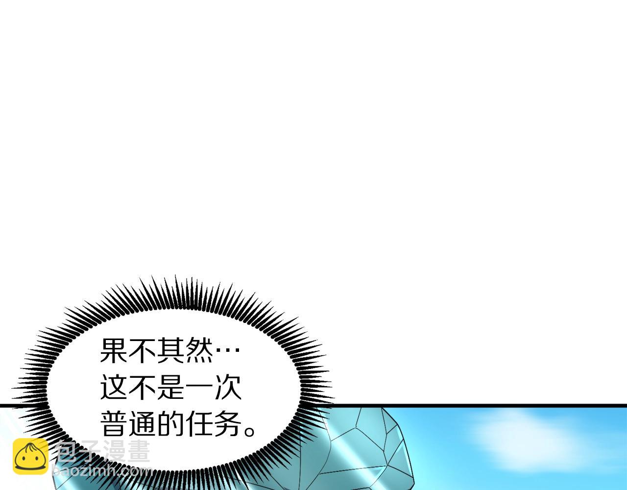 第70话 战场64