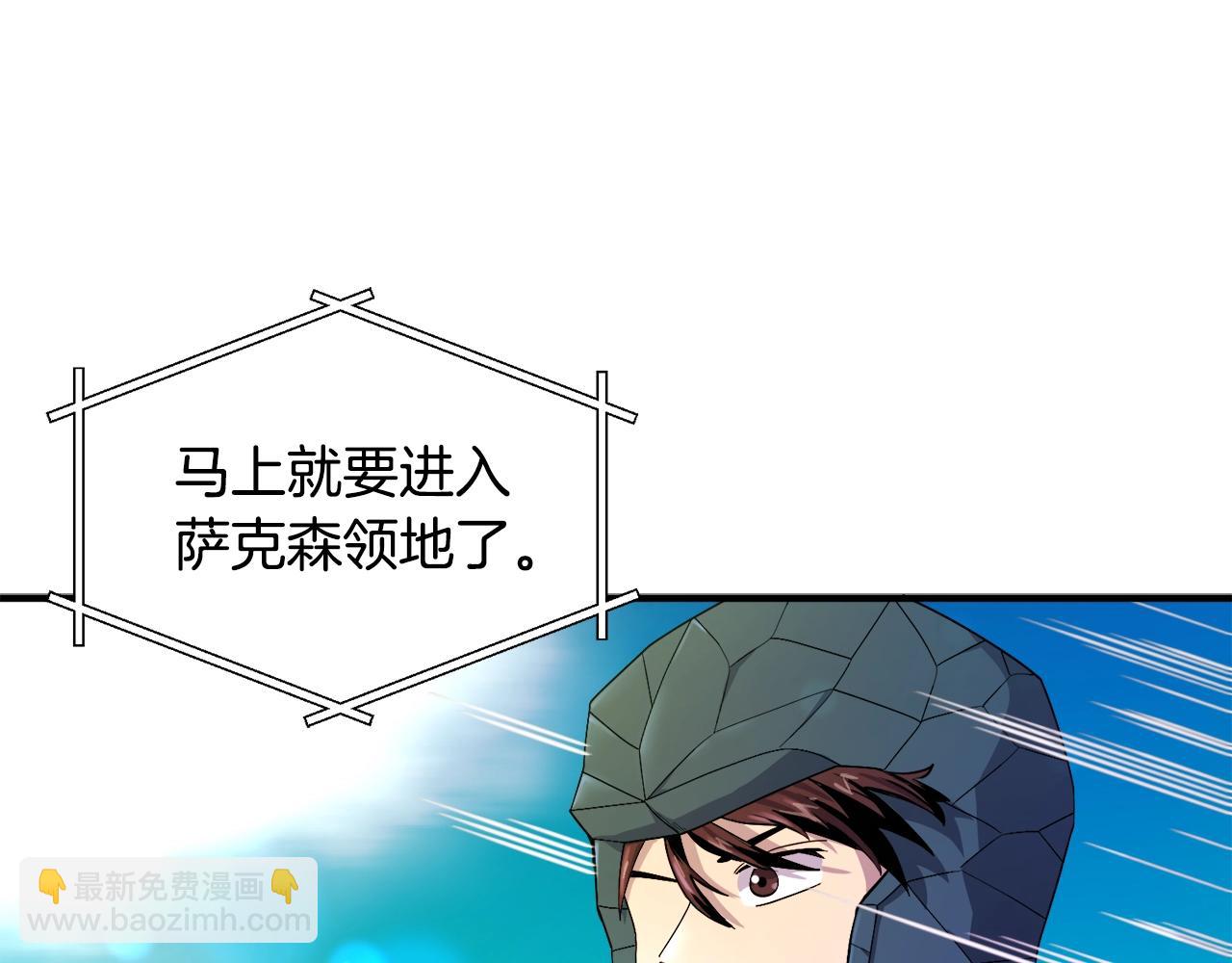 第70话 战场73