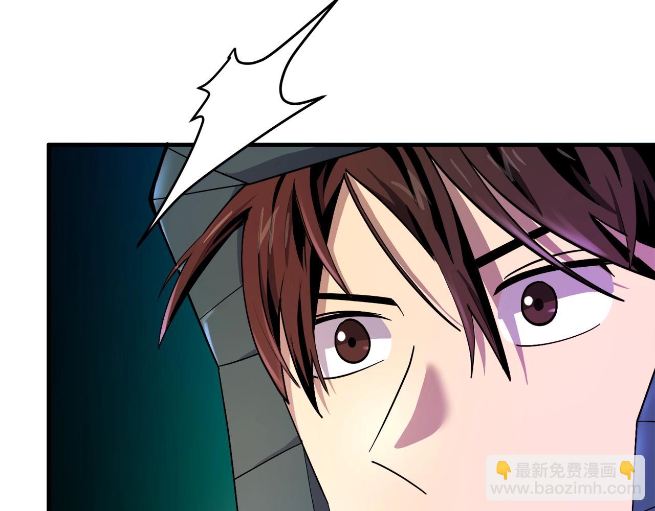 第70话 战场76
