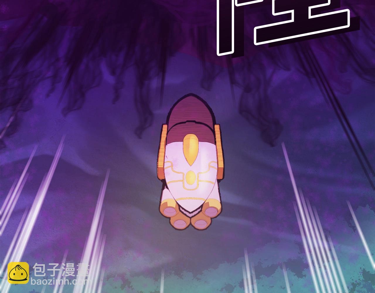 第70话 战场80