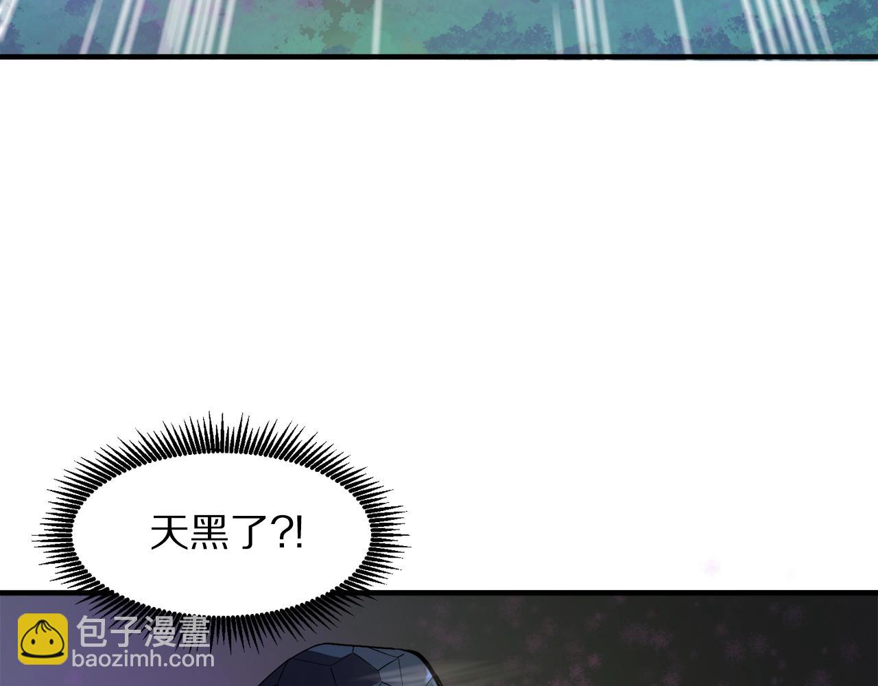 第70话 战场81