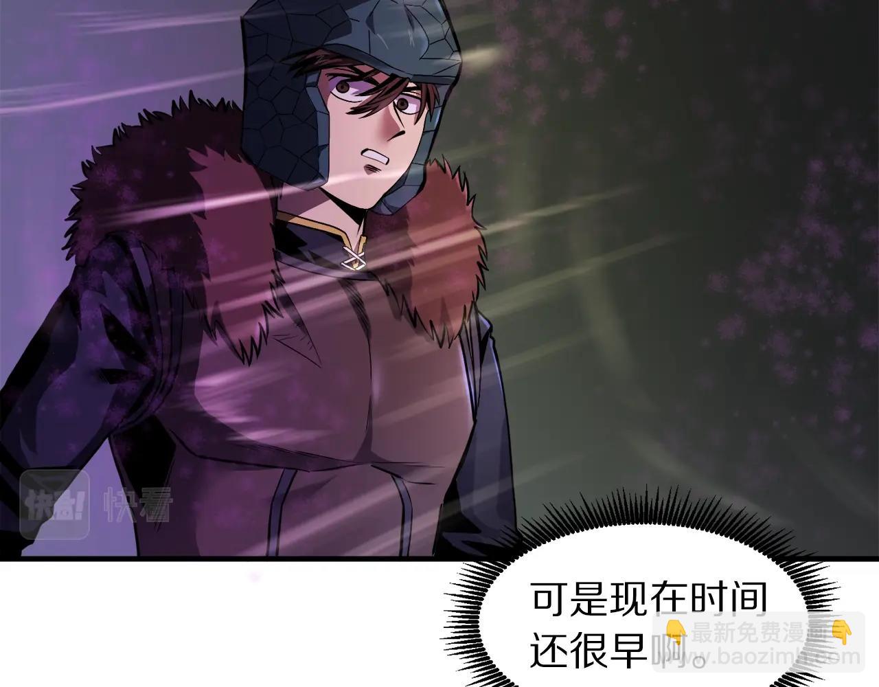 第70话 战场82