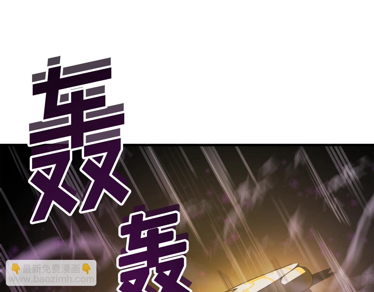 第70话 战场88