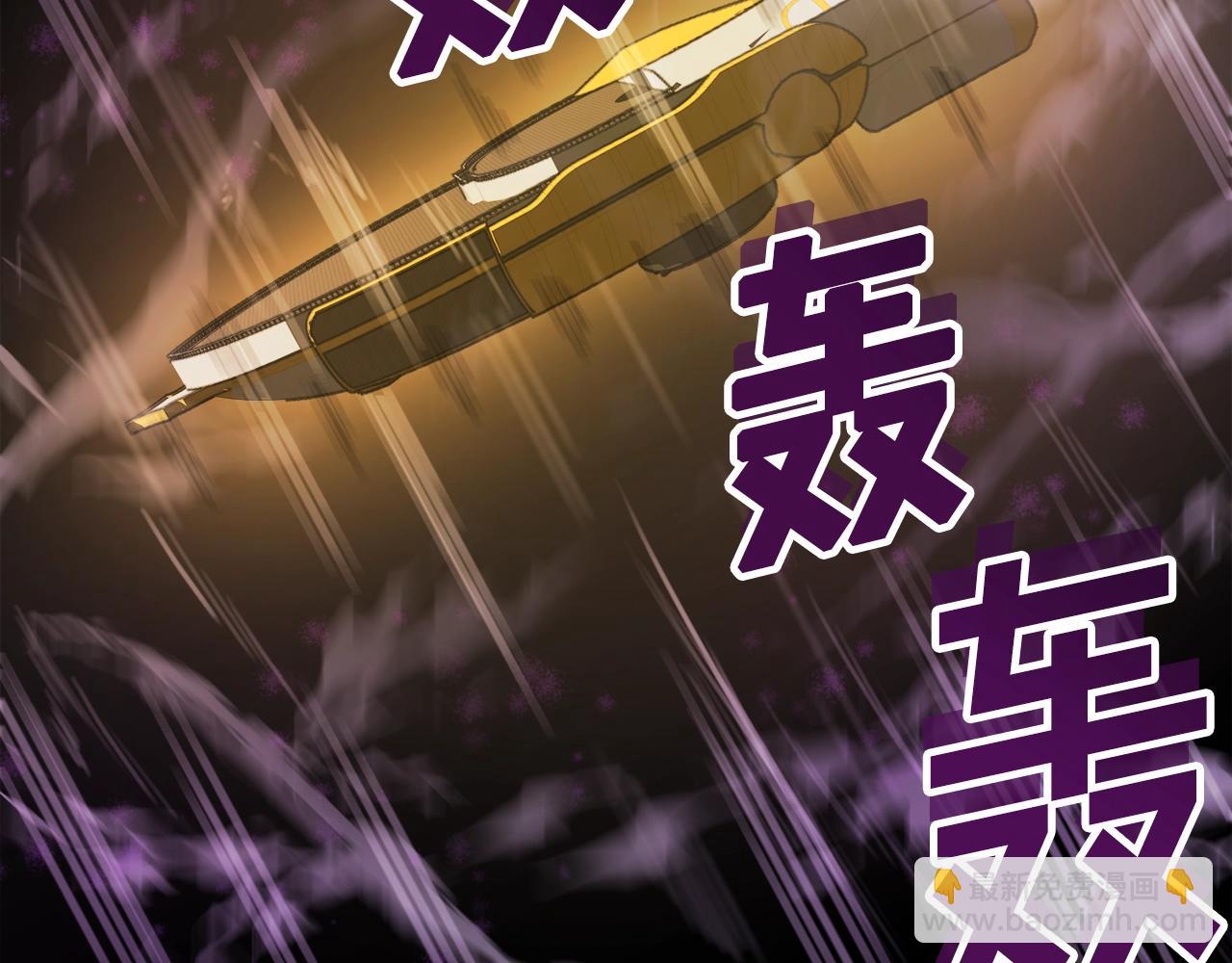 第70话 战场89