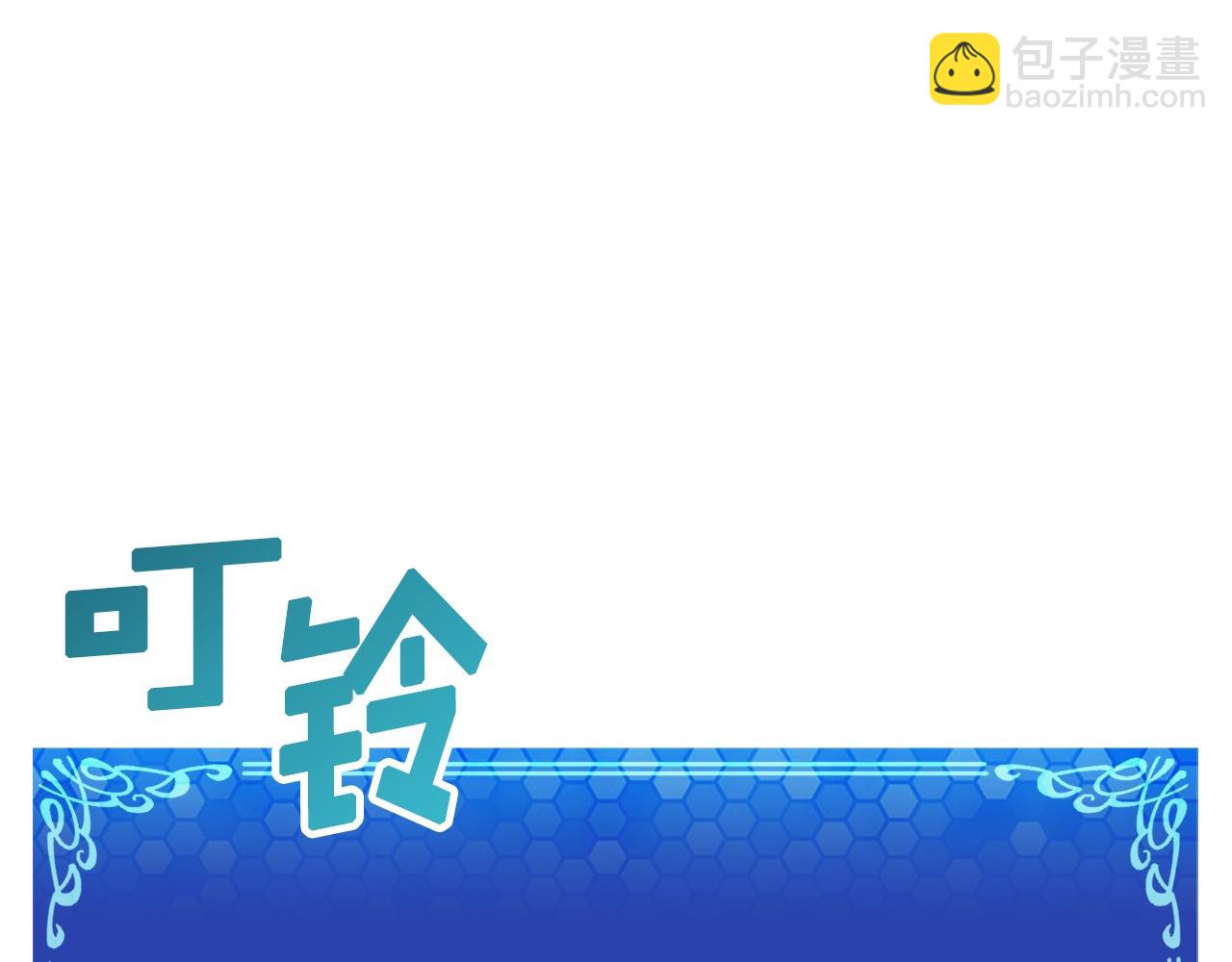 第70话 战场91