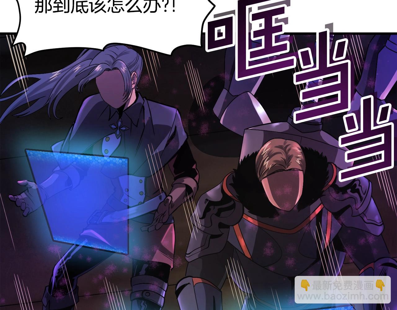 第70话 战场94