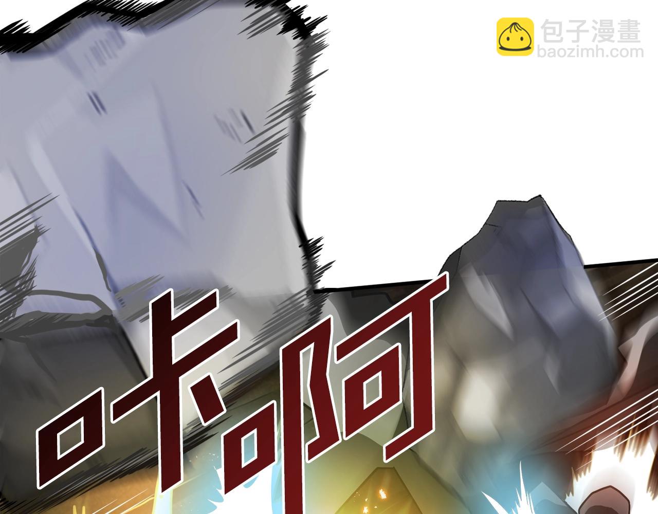 第71话 狂赚功绩10