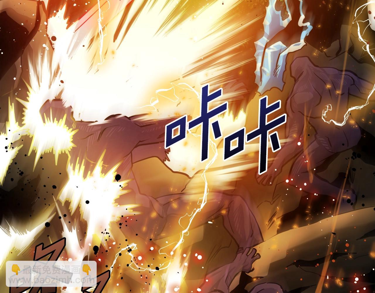 第71话 狂赚功绩104
