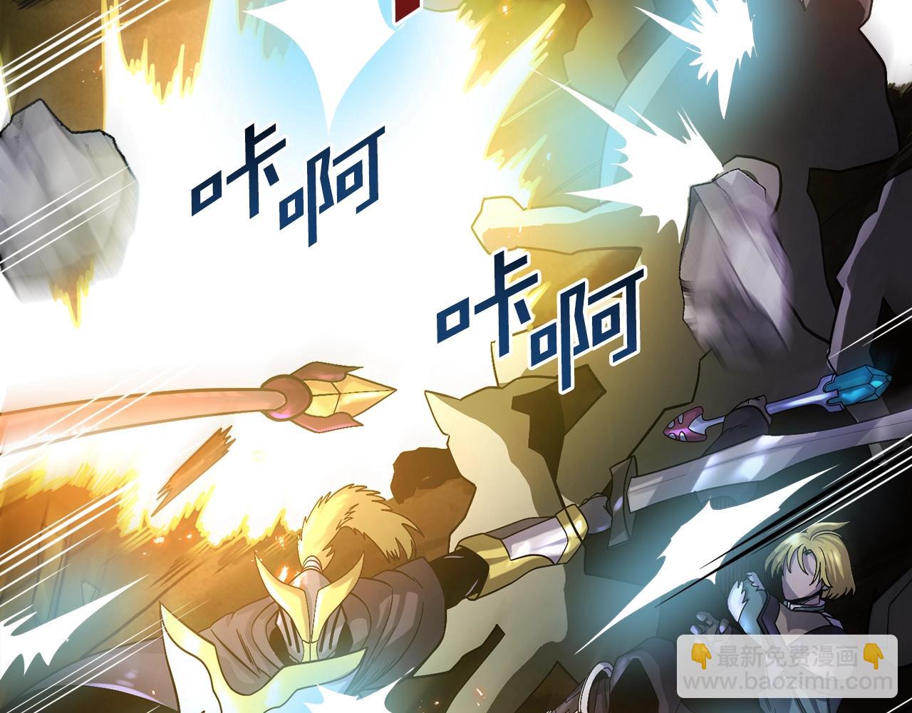 第71话 狂赚功绩11