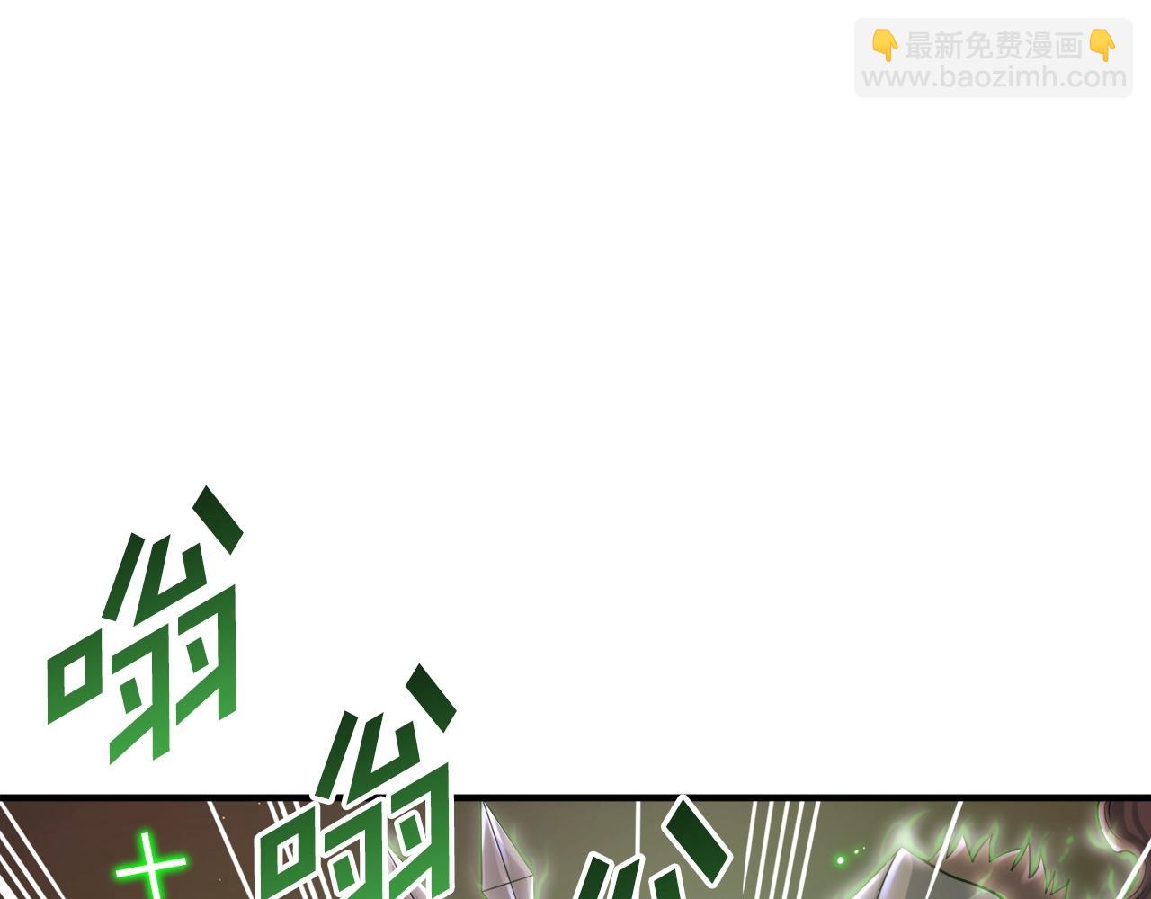 第71话 狂赚功绩115