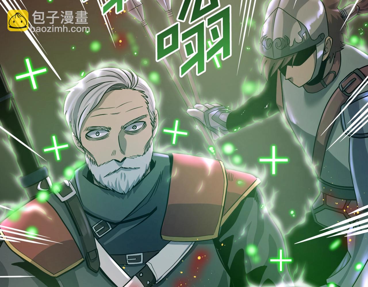 第71话 狂赚功绩116