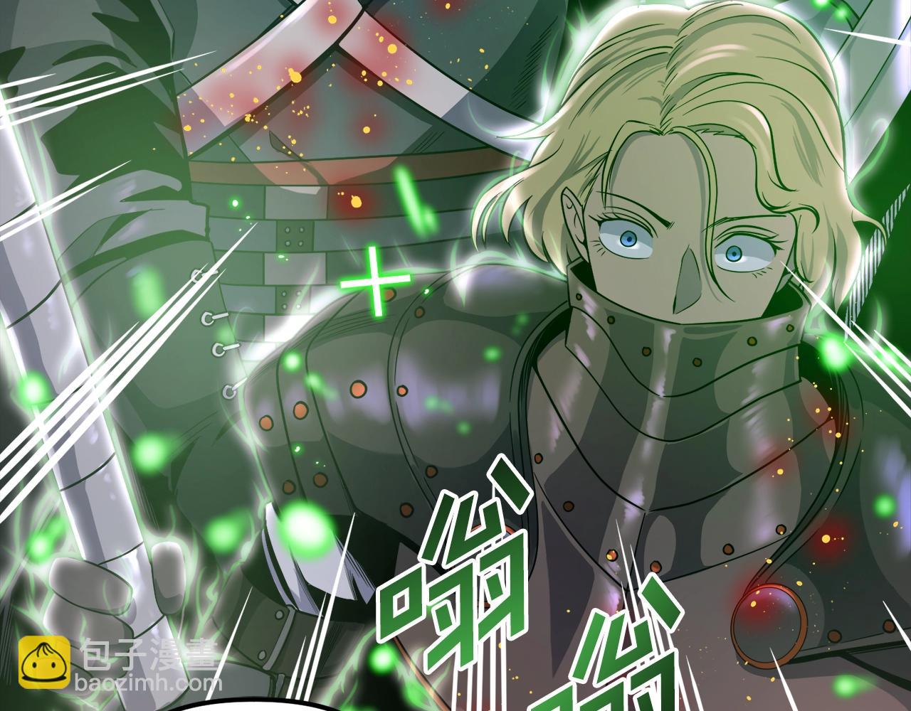 第71话 狂赚功绩117