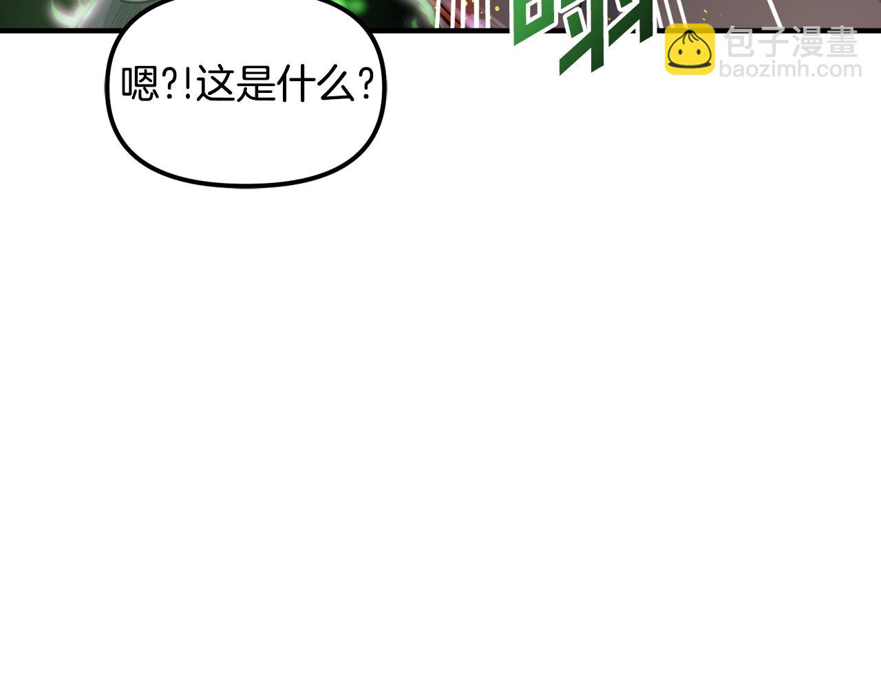 第71话 狂赚功绩118