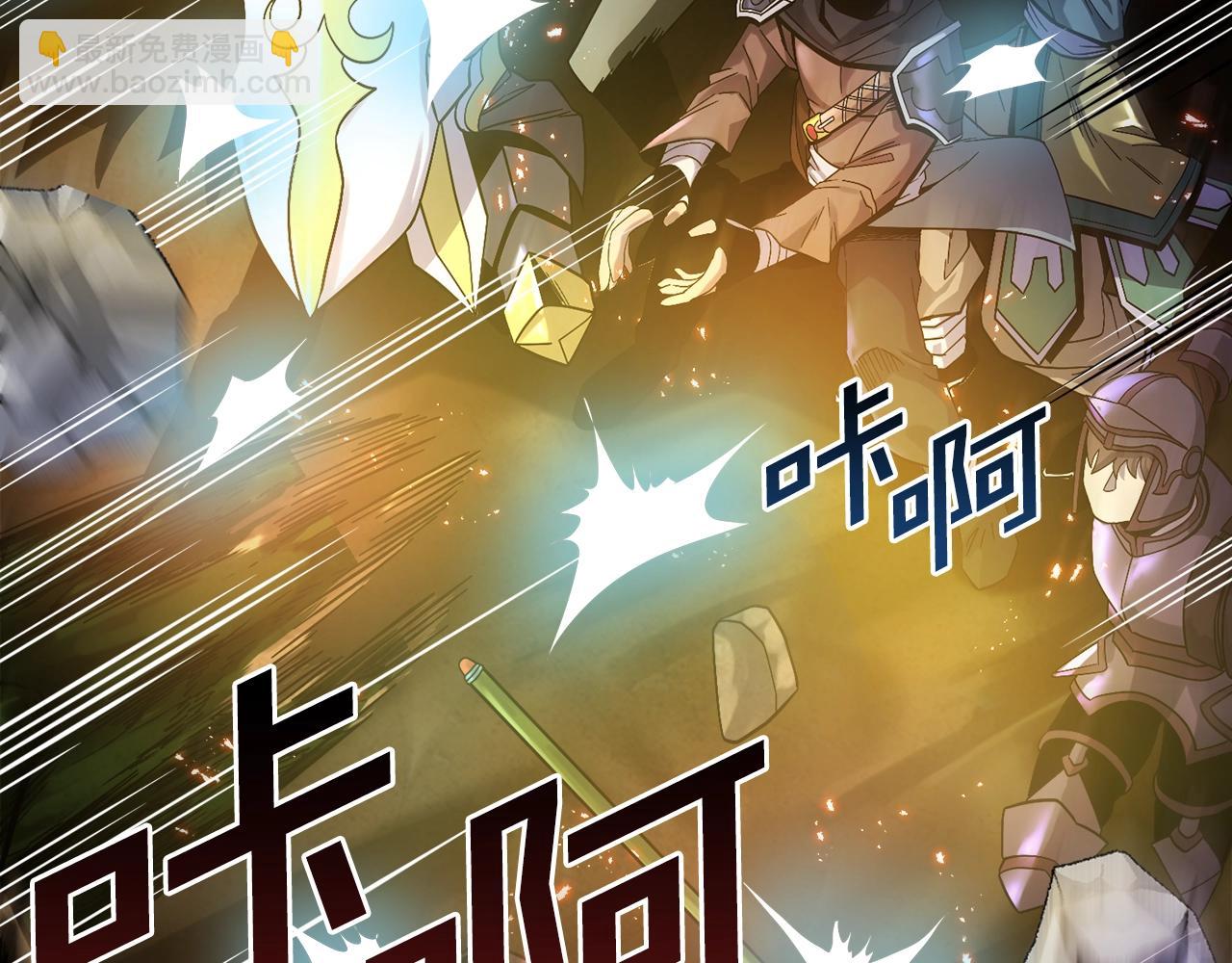 第71话 狂赚功绩12