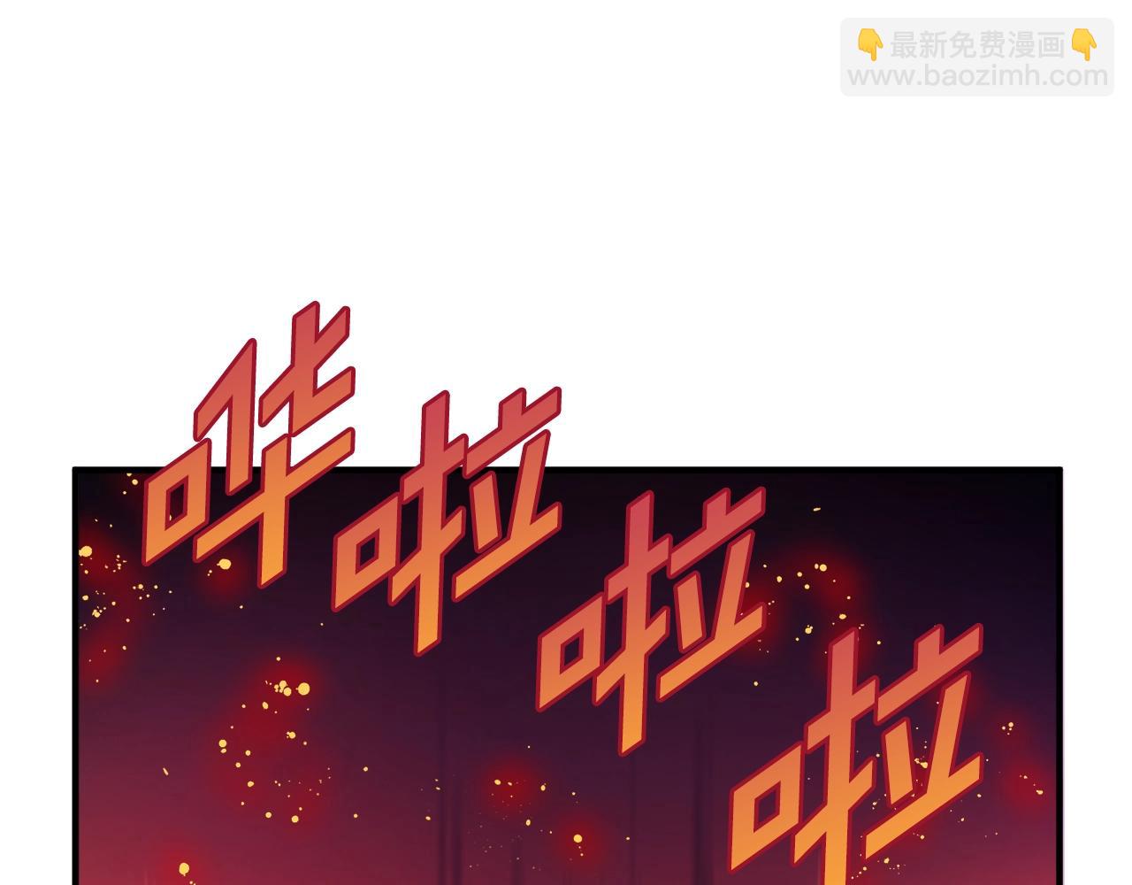 第71话 狂赚功绩138