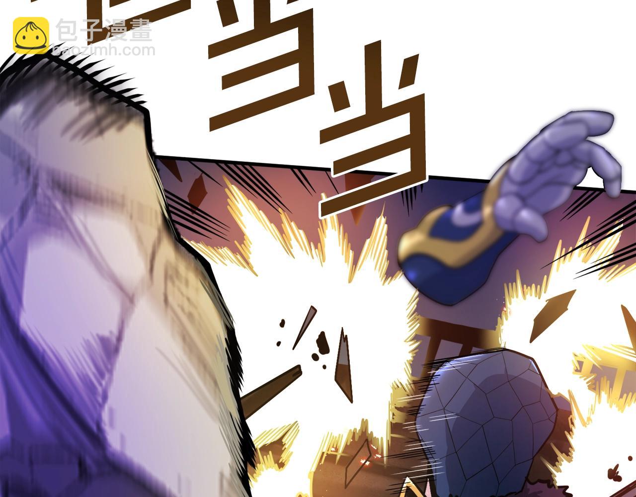第71话 狂赚功绩14