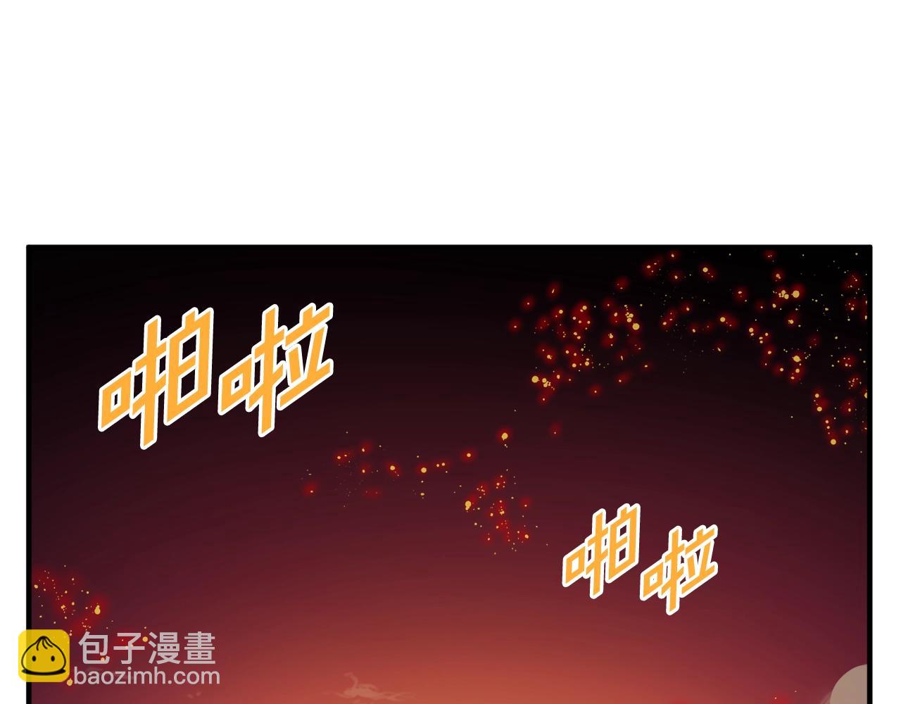 第71话 狂赚功绩141