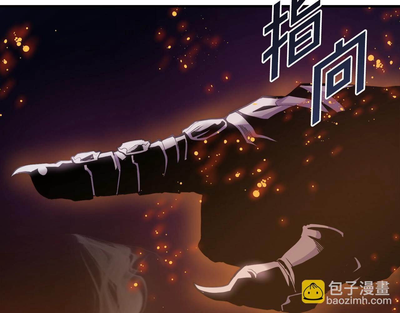 第71话 狂赚功绩153