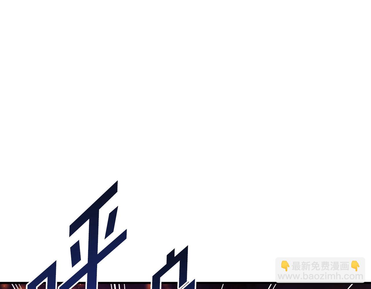 第71话 狂赚功绩159