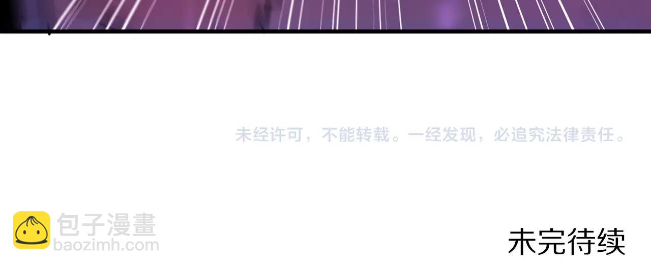第71话 狂赚功绩179