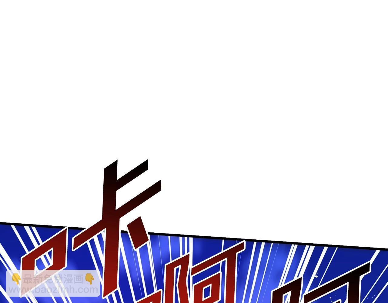 第71话 狂赚功绩27