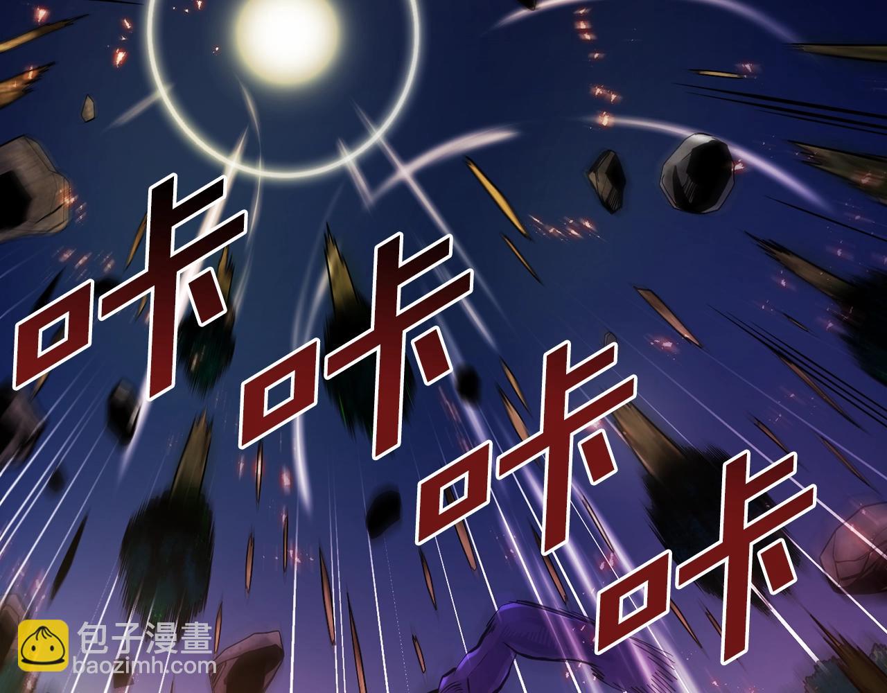 第71话 狂赚功绩3