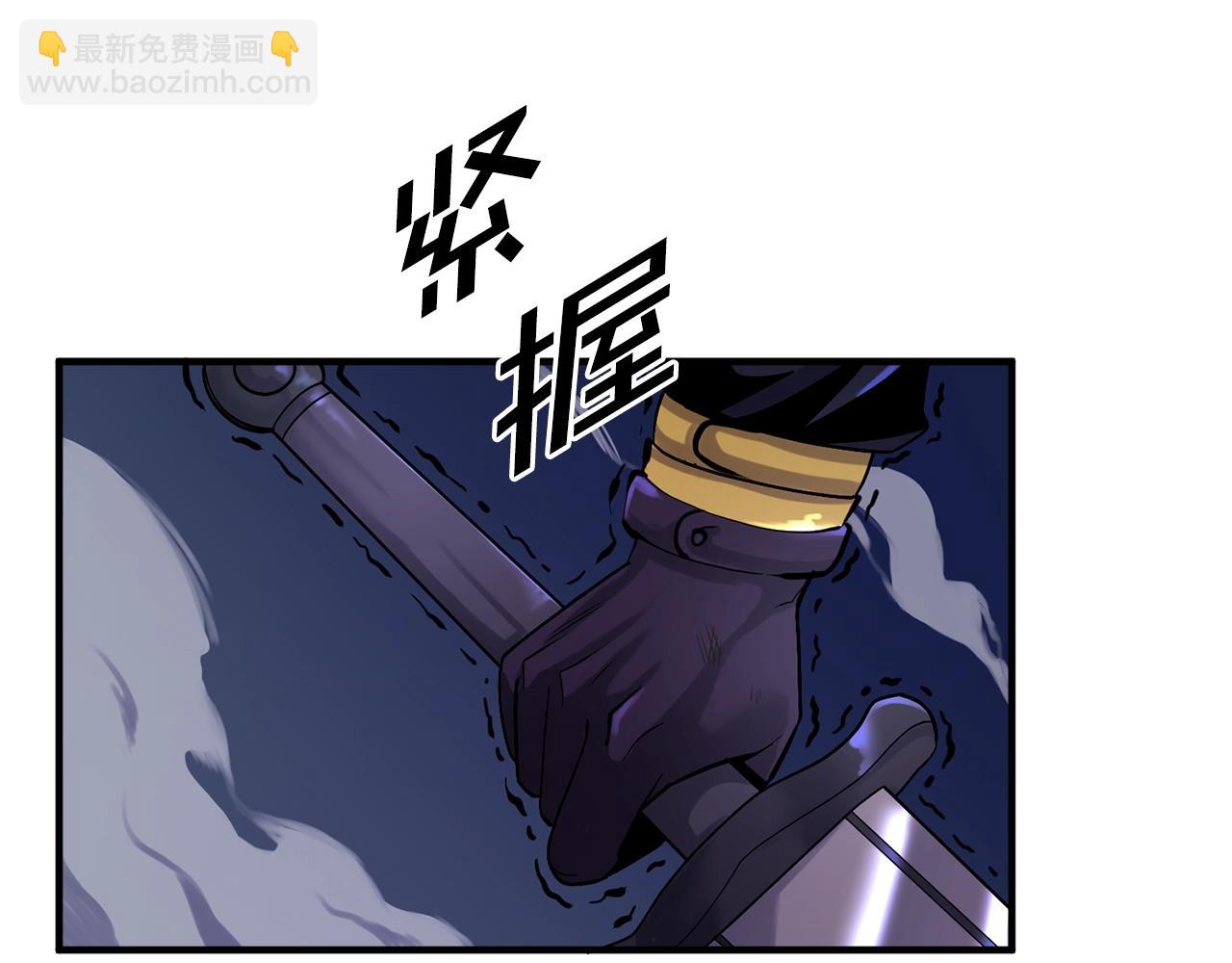 第71话 狂赚功绩33