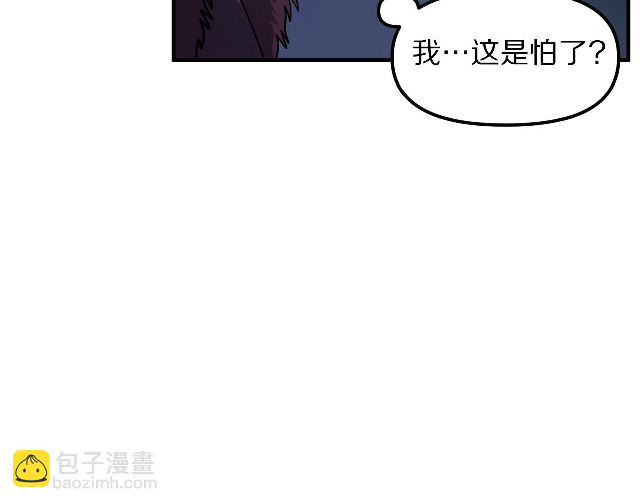 第71话 狂赚功绩35