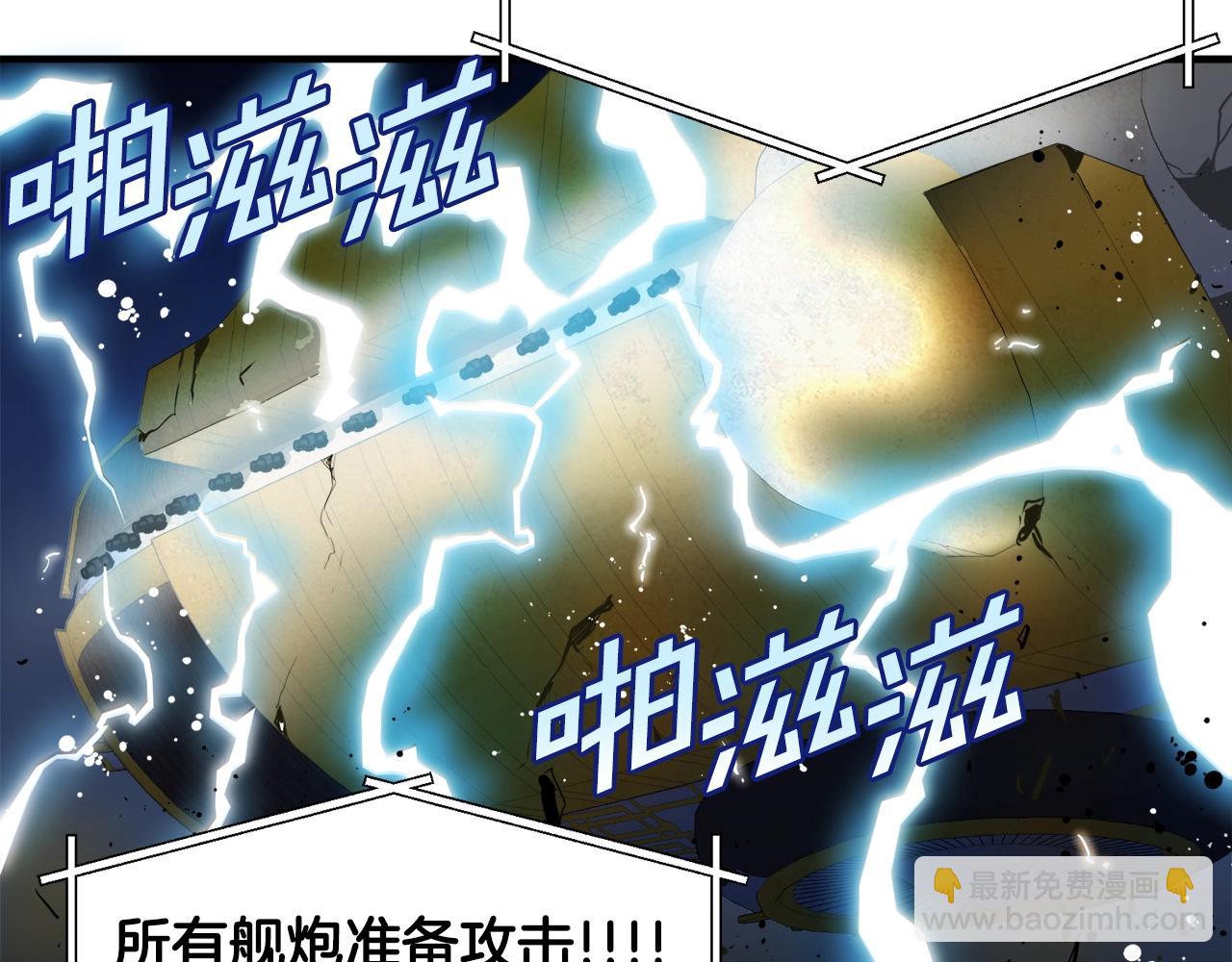 第71话 狂赚功绩43