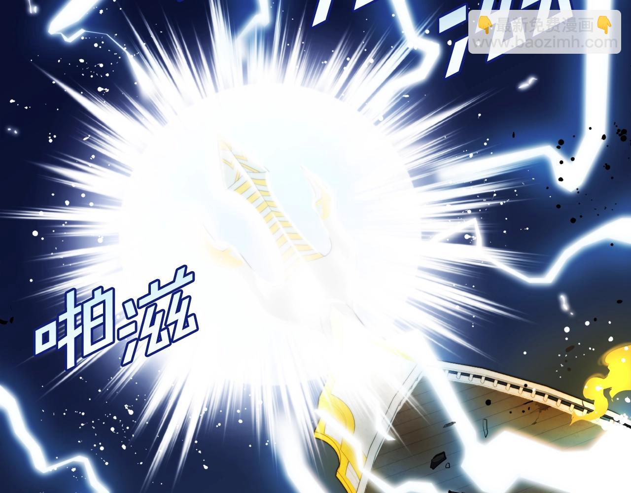 第71话 狂赚功绩45