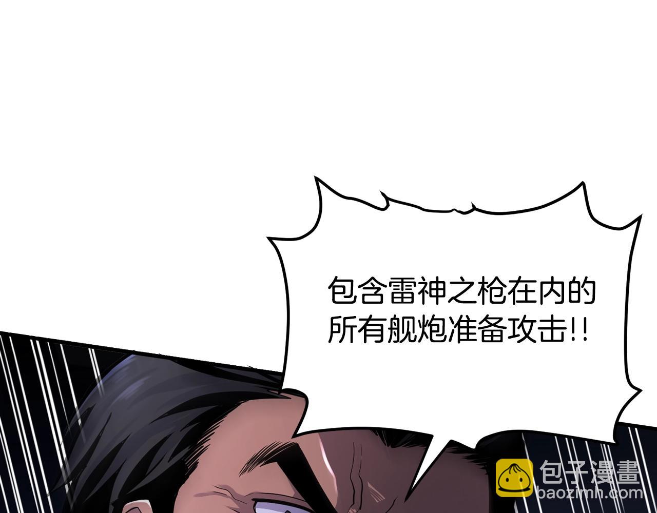 第71话 狂赚功绩48