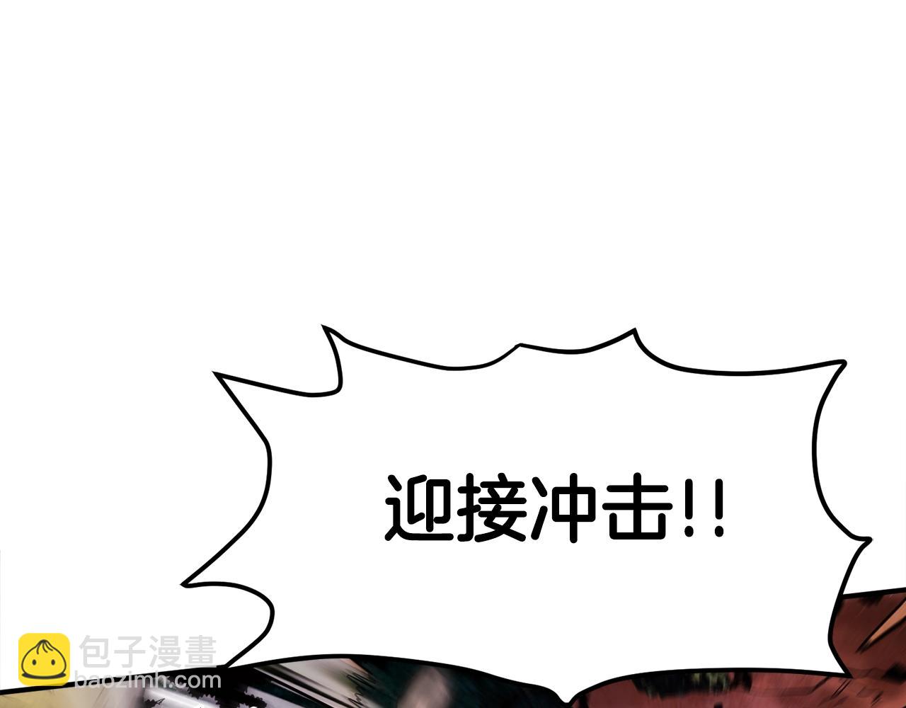 第71话 狂赚功绩5