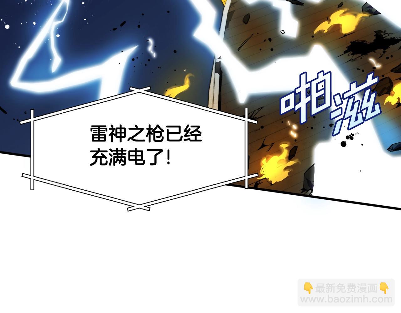 第71话 狂赚功绩50