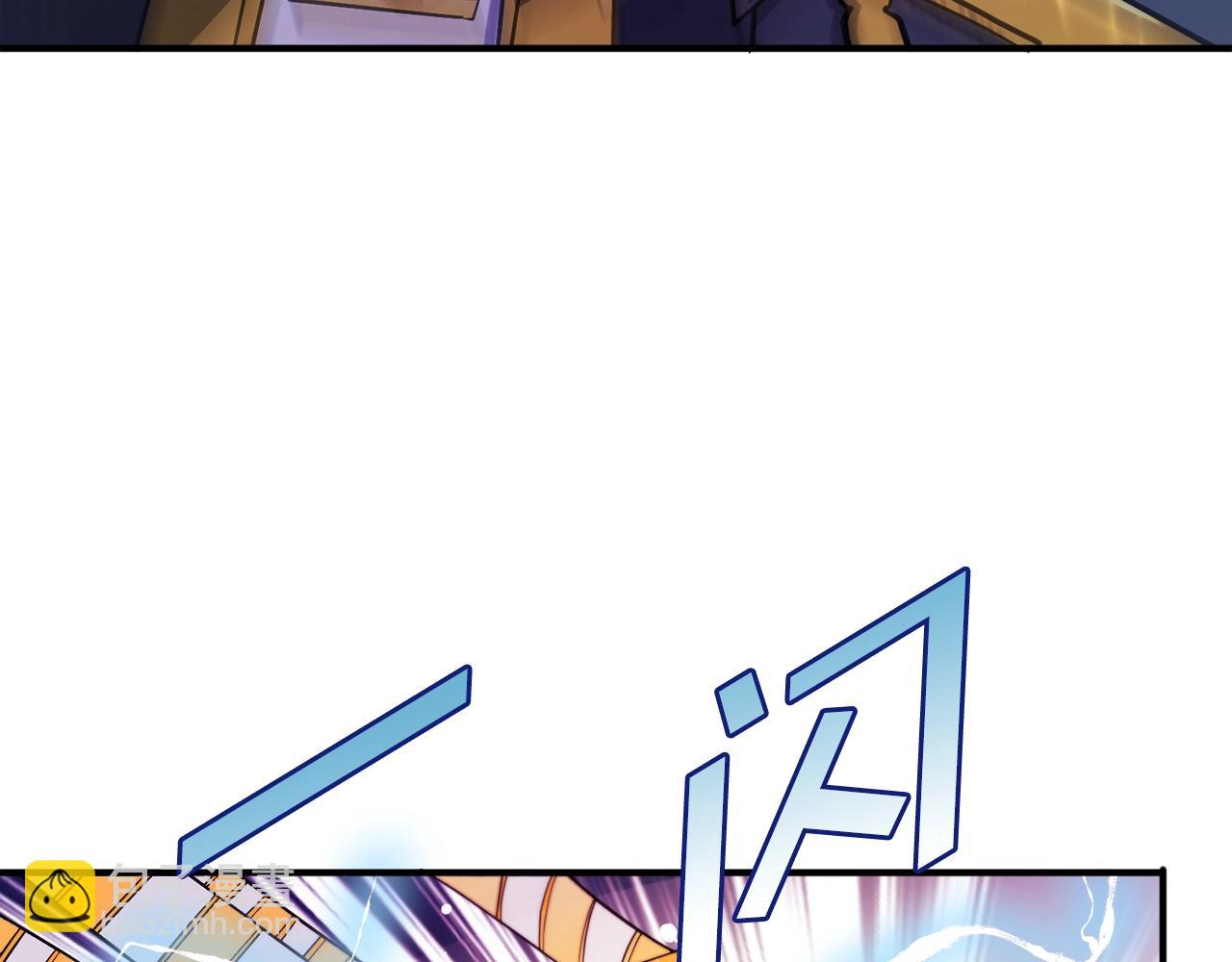 第71话 狂赚功绩54