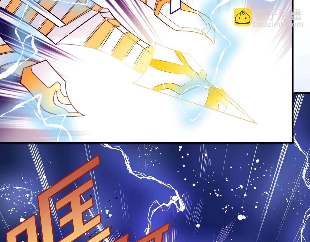 第71话 狂赚功绩55