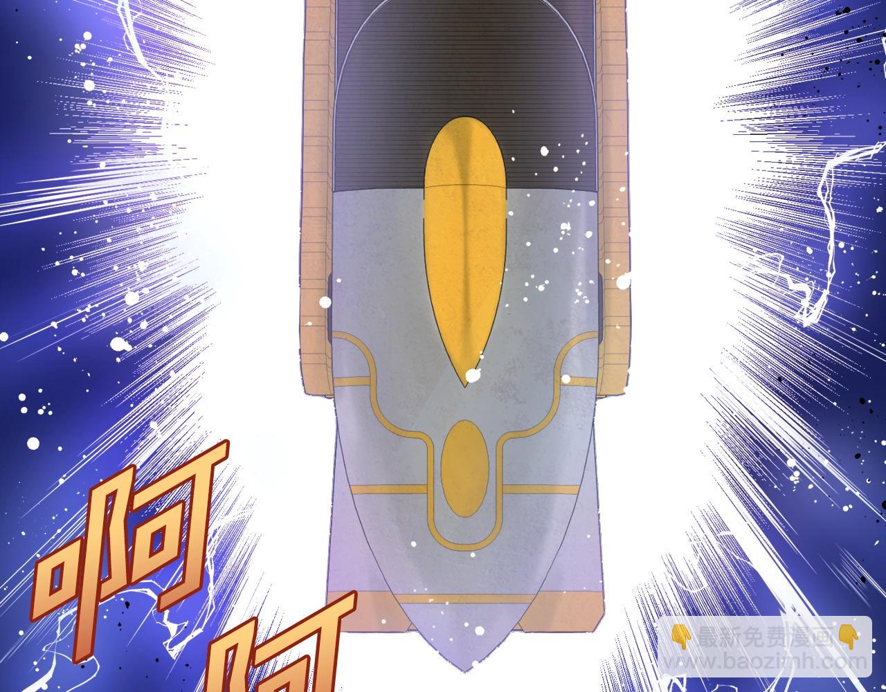 第71话 狂赚功绩57