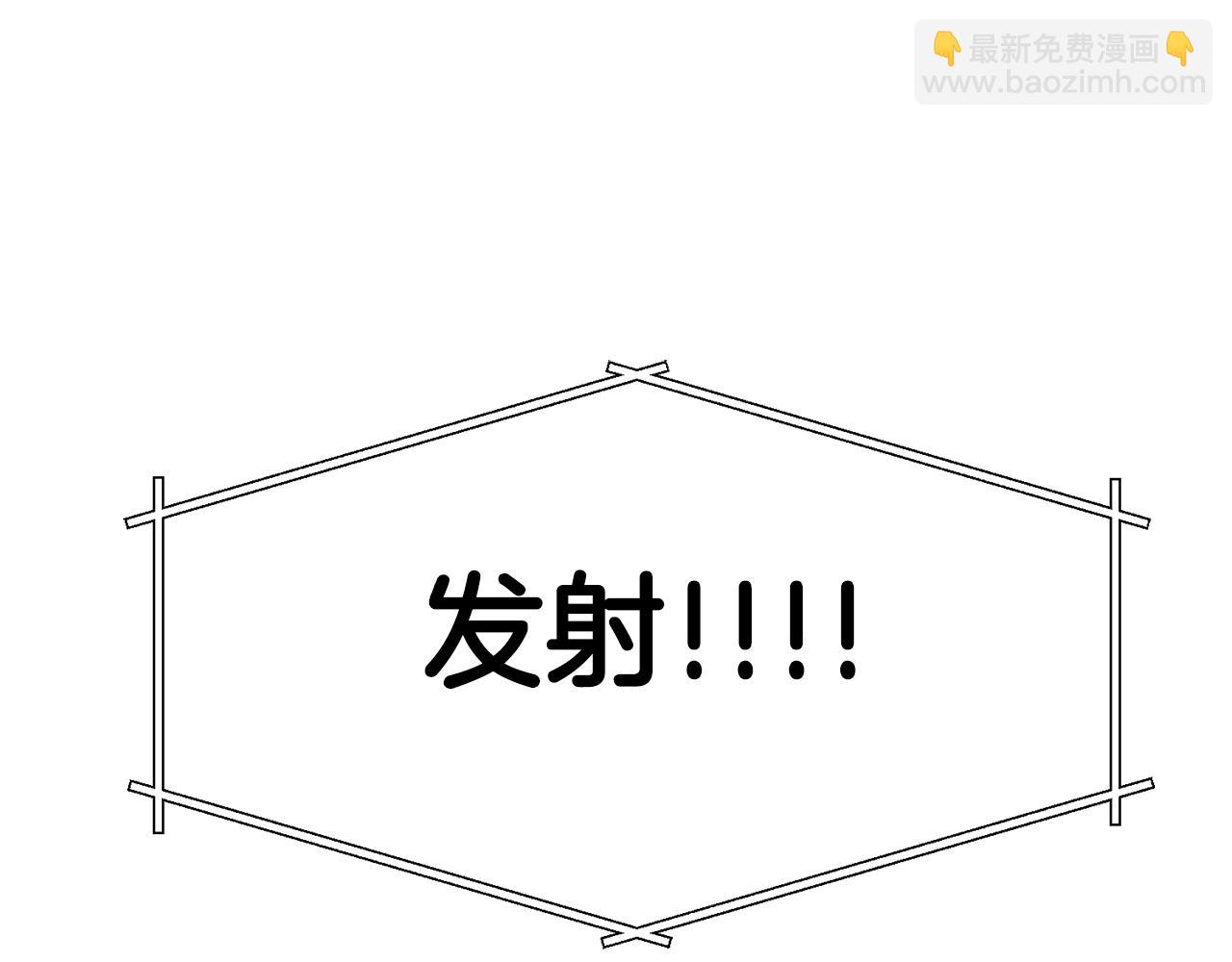 第71话 狂赚功绩62