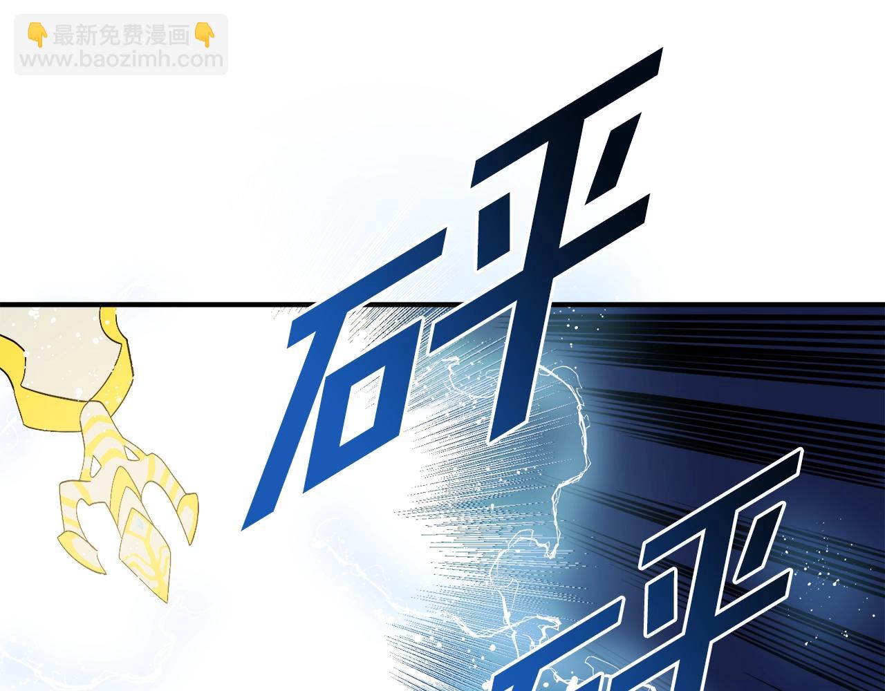 第71话 狂赚功绩64