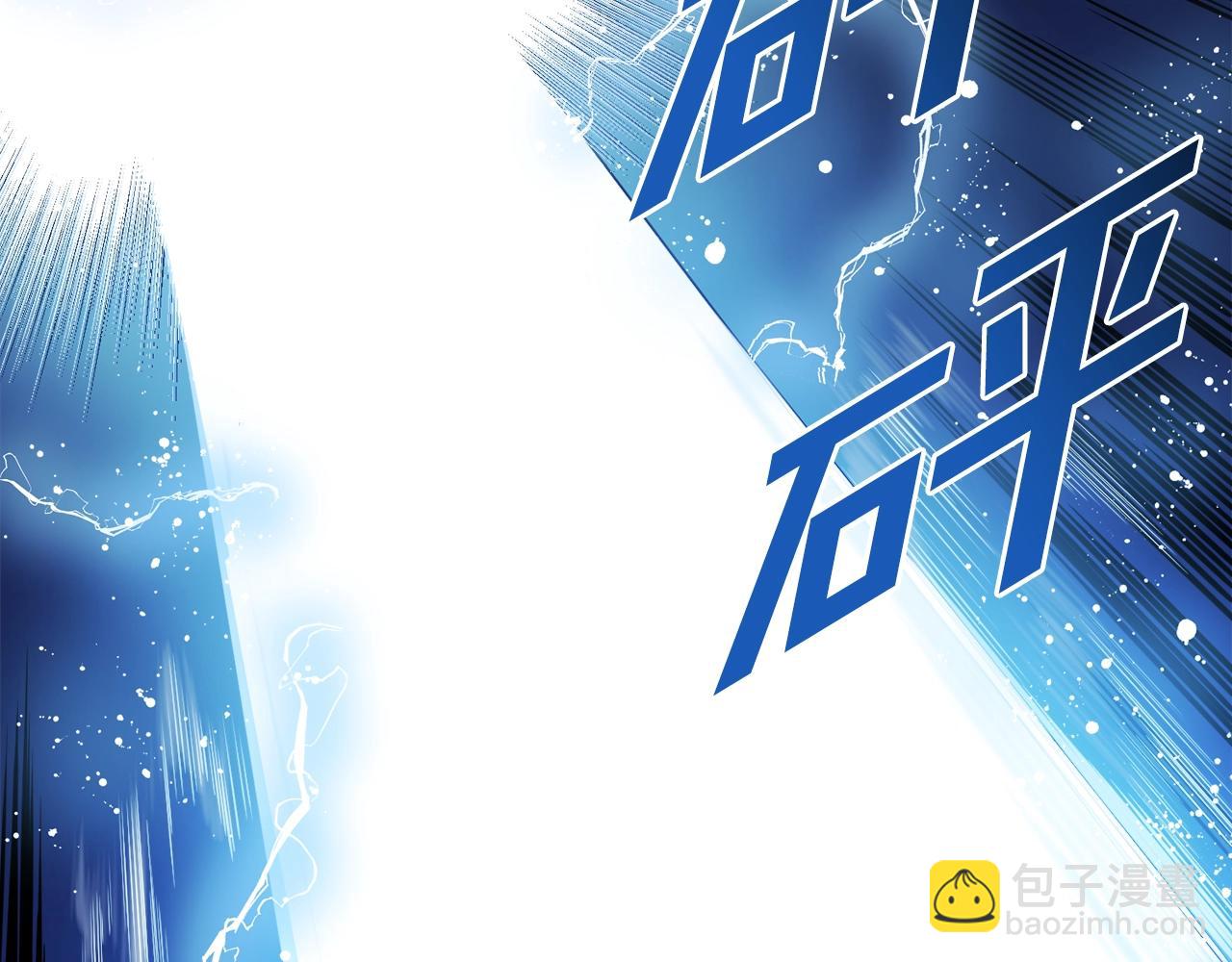 第71话 狂赚功绩65